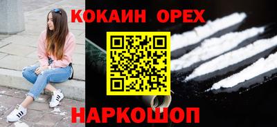 первитин Уссурийск