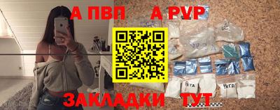 MDMA Усть-Илимск