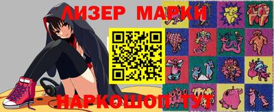 первитин Уссурийск