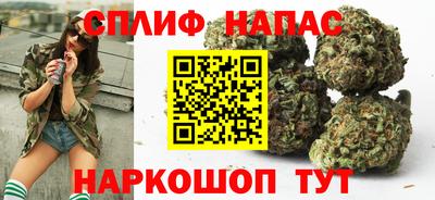 первитин Уссурийск
