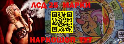 MDMA Усть-Илимск