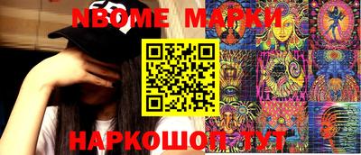 MDMA Усть-Илимск
