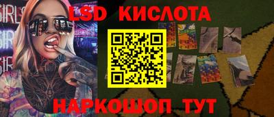 MDMA Усть-Илимск
