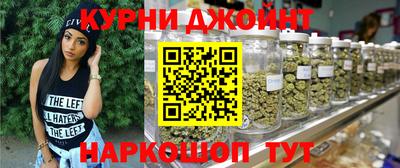 MDMA Усть-Илимск