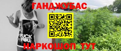 mix Усть-Джегута
