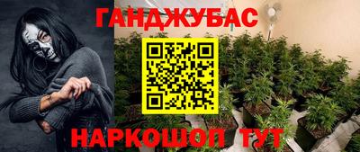 первитин Уссурийск