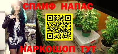 MDMA Усть-Илимск