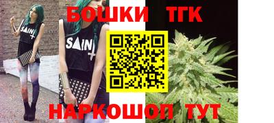 mix Усть-Джегута