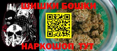 первитин Уссурийск