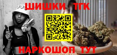 MDMA Усть-Илимск