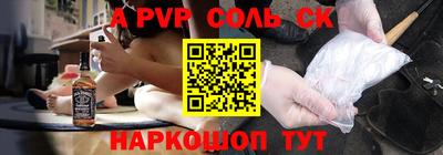 MDMA Усть-Илимск