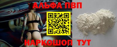 MDMA Усть-Илимск