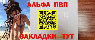 mix Усть-Джегута