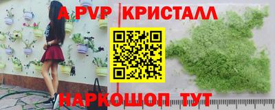 MDMA Усть-Илимск