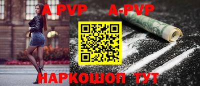 MDMA Усть-Илимск
