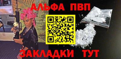 mix Усть-Джегута