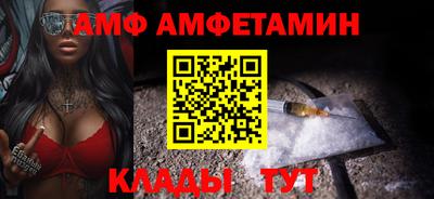 mix Усть-Джегута