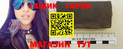 mix Усть-Джегута