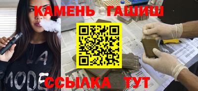 первитин Уссурийск