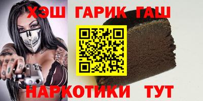 MDMA Усть-Илимск