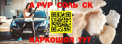 mix Усть-Джегута