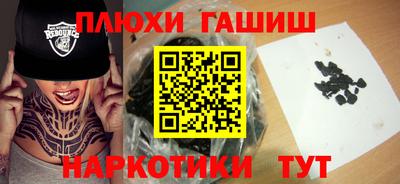 MDMA Усть-Илимск