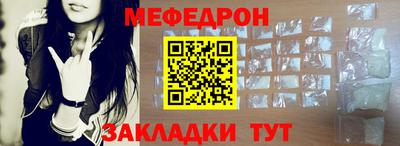 mix Усть-Джегута